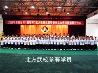 学生风采